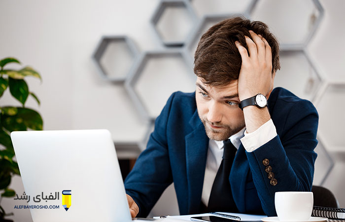 چطور بر احساس شکست ‌خوردن  غلبه کنیم ؟