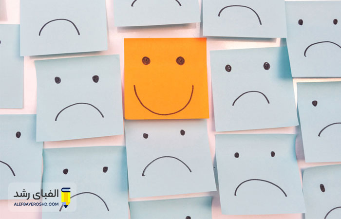 مزایای داشتن نگرش مثبت