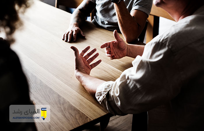 استفاده نکردن : شاید قبلاً این را می دانستید، اما… 