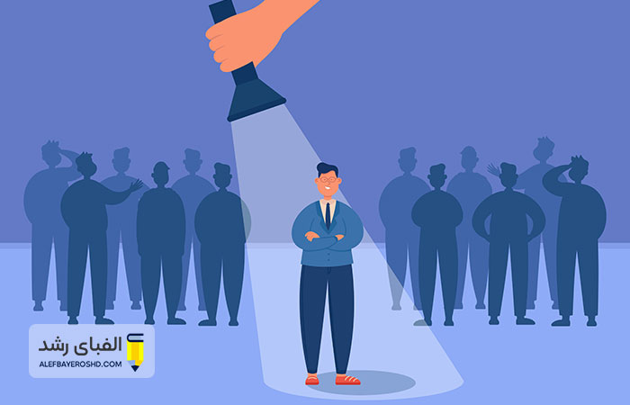 داشتن استرس کارآفرینی بخاطر قضاوت عمومی