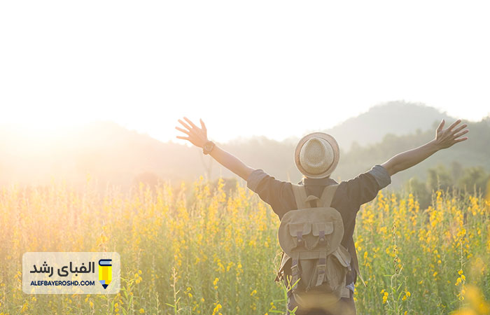 نکاتی برای بهبود کیفیت زندگی
