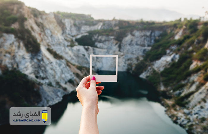 برای خودتان وقت بگذارید