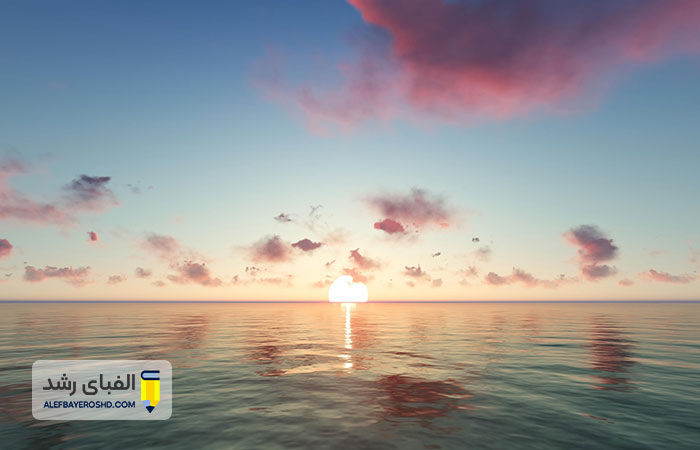 چیزهایی را که نمی توانید تغییر دهید بپذیرید