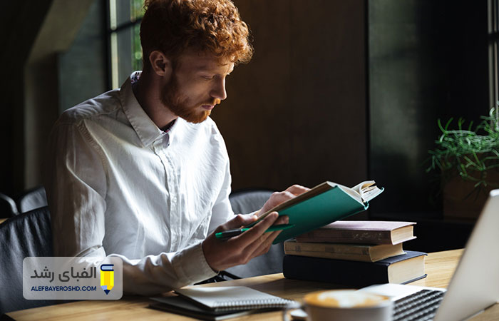 با کتاب خواندن برای خود وقت بگذاریم