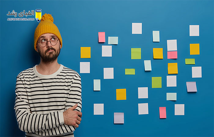 خودآموز موثر