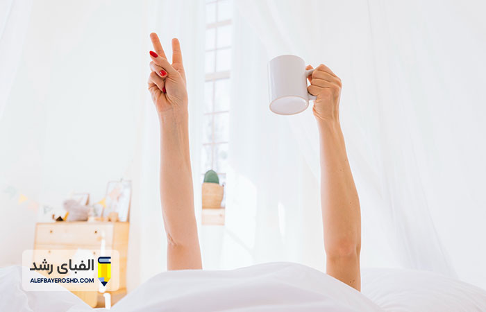 هدف دیگر برای رشد و توسعه فردی زود بیدار شدن