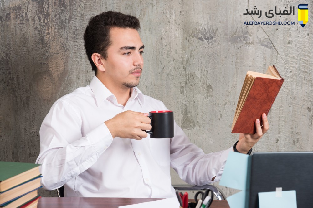 بهترین کتاب ها برای موفقیت در کار